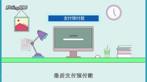 400電(diàn)話(huà)怎麽樣辦理(lǐ)？