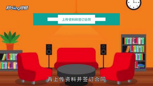 400電(diàn)話(huà)怎麽樣辦理(lǐ)？